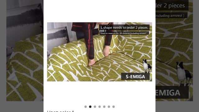 Квадратный сетчатый чехол для дивана. #полезные##покупки#покупкиАлиэкспресс#обороттоваров#лучшее смотреть онлайн