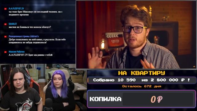 БЕЗУМНЫЙ КОРОЛЬ И ШУТ, ПЕРЕХАЙП ATOMIC HEART и ДР. | РЕАКЦИЯ НА @Chuckreview | смотреть онлайн