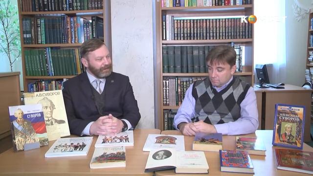 29 09 19 Переход Суворова через Альпы смотреть онлайн