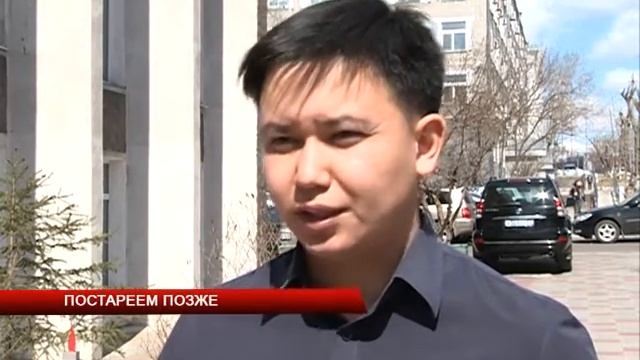 Постареем позже смотреть онлайн