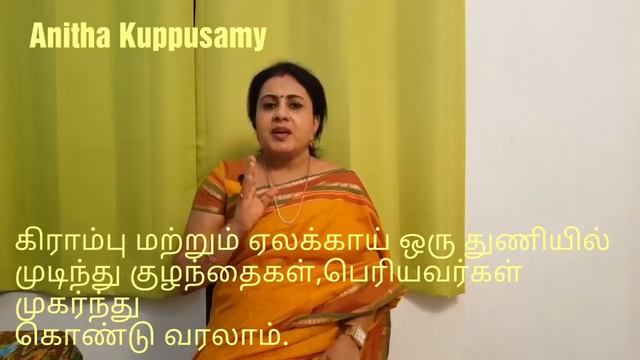 Awareness for Dengu and Vaccination/டெங்கு மற்றும் தடுப்பூசி விழிப்புணர்வுப் பதிவு/Anitha Kuppusmy смотреть онлайн