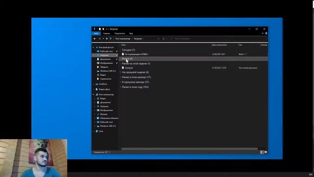 Hugo 1. Установка Hugo на Windows 10 смотреть онлайн