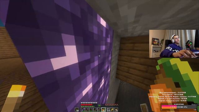 ИГРАЕМ В MINECRAFT И ВСТРЕЧАЕМ 15 ФЕВРАЛЯ С ВЕБКОЙ И ВСЕ В ЭТОМ ДУХЕ смотреть онлайн