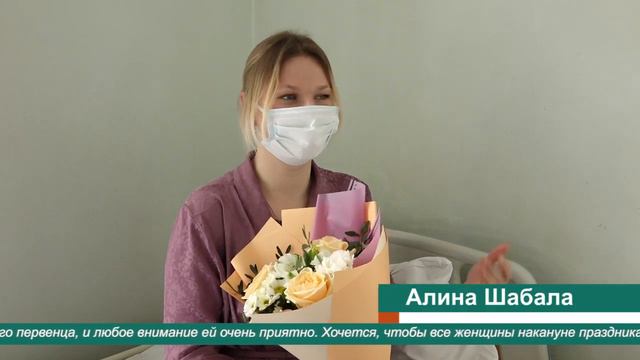 Тюльпаны и грамоты смотреть онлайн