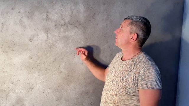 Нанесение декоративно-текстильного покрытия «ДекорСтенов» в стиле Арт-Бетон смотреть онлайн