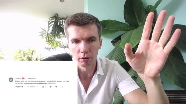 Искусство и Продуктивность