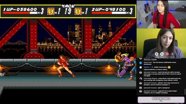 Streets of Rage sega | кооп стримы ретро игр сега денди смотреть онлайн