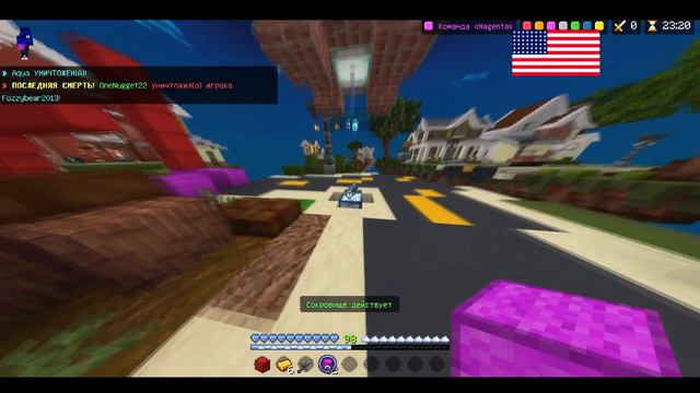 Европа VS Америка VS Азия⚔️ СКИЛЛ ИГРОКОВ Minecraft TheHIve смотреть онлайн