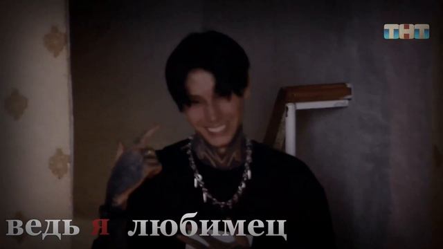 дмитрий матвеев ❤️??? если берёте то отмечайте пожалуйста меня, тт:yuliksoyy тг:yuleksoyy смотреть онлайн