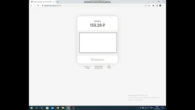 Проверка GameTopShop // меня обманули!