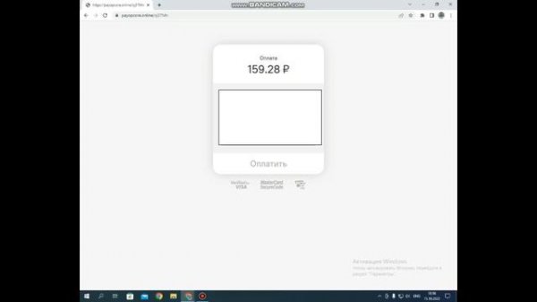 Проверка GameTopShop // меня обманули!