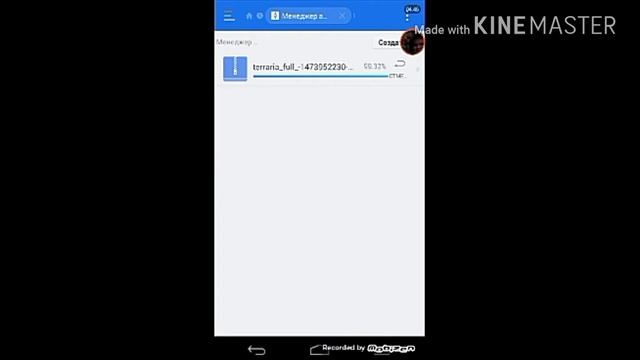 Туториел как установить Terraria без вирусов???? смотреть онлайн