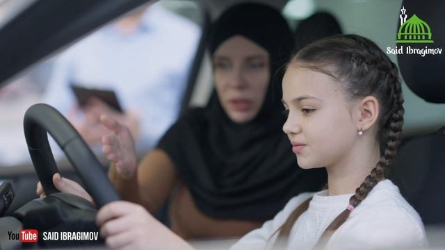 КАК ВОСПИТАТЬ ДОЧЬ НАСТОЯЩЕЙ МУСУЛЬМАНКОЙ смотреть онлайн