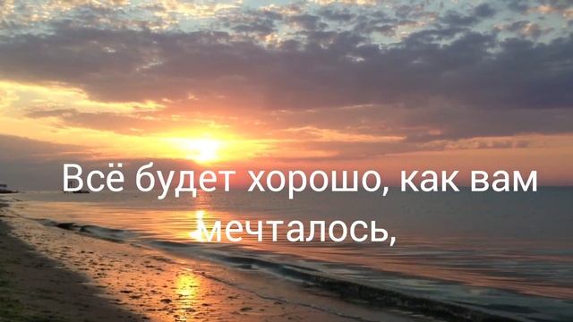 Стихи для души смотреть онлайн