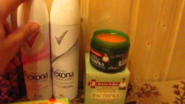 "Улыбка Радуги", покупки, март/15 смотреть онлайн