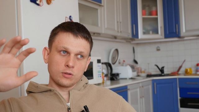 мой характер мазохист смотреть онлайн