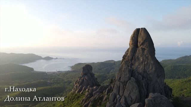 Город Находка - Такие места. смотреть онлайн