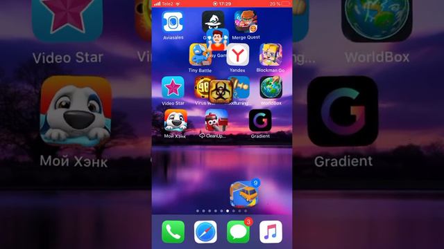 30 подписчиков!!! Юбилей!!! Лайфхак для тех у кого айфон! смотреть онлайн