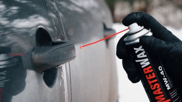 Masterwax cмазка проникающая (жидкий ключ) MW-40 смотреть онлайн