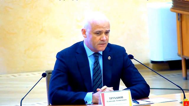 Аппаратное совещание 31.10.2016 Одесский горсовет. Дача Докса. смотреть онлайн