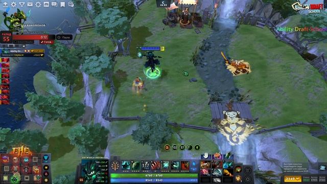 IMMORTAL MANA SHIELD [70% PROTECTING ANY DAMAGE] "7.30" Outworld Destroyer / CUSTOM HERO CLASH / смотреть онлайн