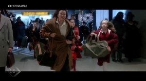 Анонсы (Киносемья, 22.10.2022)