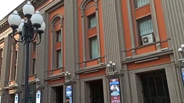 Ах, Арбат, мой Арбат! смотреть онлайн