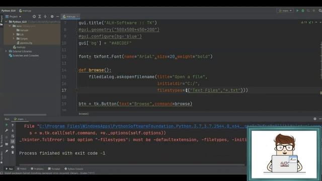 Learning Tkinter - Courses - Python GUI - lesson 6 - File Dialog- تعلم تيكنتر واجهات البايثون смотреть онлайн