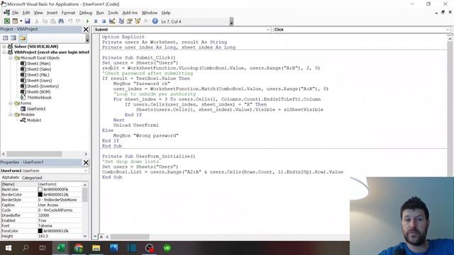 excel vba user login form show sheets смотреть онлайн