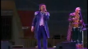 Ялла - Канатоходцы