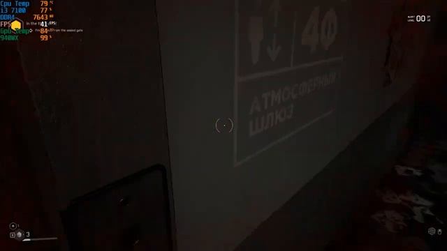 Atomic Heart | 940MX/130MX | i3 7100U | 12GB ram | Low End Pc | Benchmark смотреть онлайн