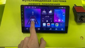 Обзор Автомагнитолы Bos-Mini A5 6+128 9-10 дюйм