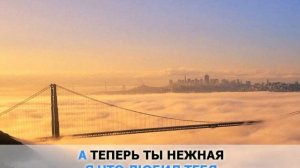 Комиссар «Королева снежная» караоке