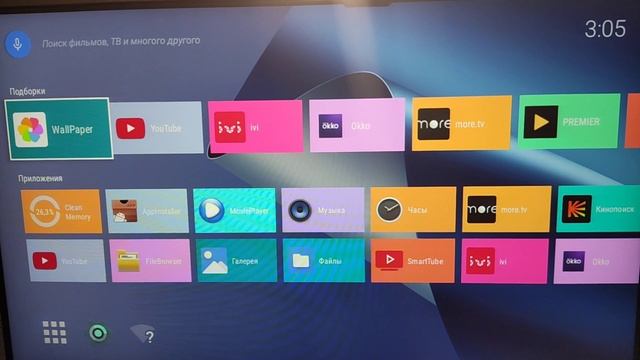 Harper ABX-235 - первый запуск! (часть 3)  | Ер.Анбоксинг