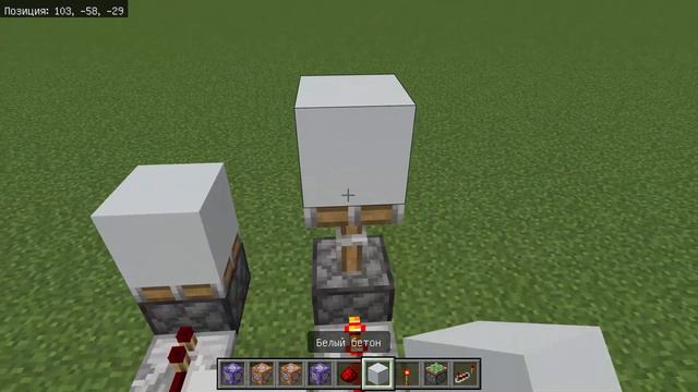 PORTAL GUN в minecraft БЕЗ МОДОВ!!! #ideas #mechanism #commandblock #minecraft #redstone #portal смотреть онлайн