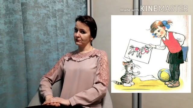 Сказки на ночь. "Усатый полосатый" смотреть онлайн