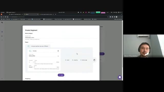 nGrow.ai - smart push notifications. Firebase integration смотреть онлайн