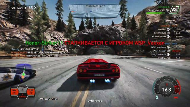 Patiently waiting | nfs HPR Montage смотреть онлайн
