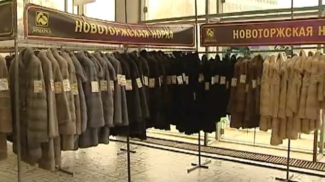 Новоторжская ярмарка в Брянске 11 10 16 смотреть онлайн