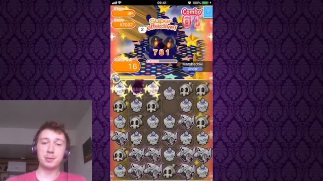 Pokemon Shuffle | Marshadow Ultra Stage (Caught) смотреть онлайн