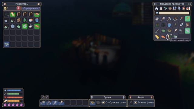 The Faraway Land ✅ Gameplay 2023 ✅ Sandbox survival game in an open pixel world ✅ PC Steam game 202 смотреть онлайн