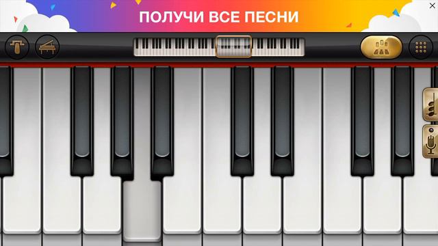 Мелодия из сумерек - на пианино (легко ) смотреть онлайн