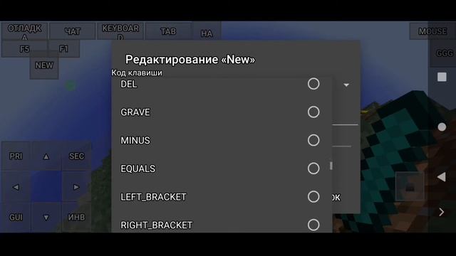 Майнкрафт джава на телефоне, не кликбейт! w(°ｏ°)w смотреть онлайн