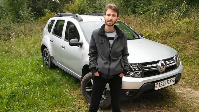Duster - Почему я его купил смотреть онлайн