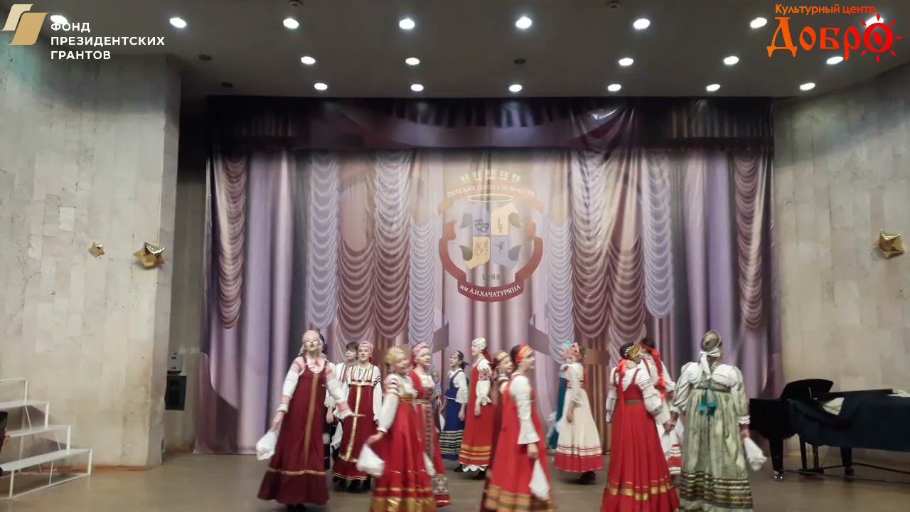 37 Образцовый фольклорный ансамбль "Веретёнце" смотреть онлайн