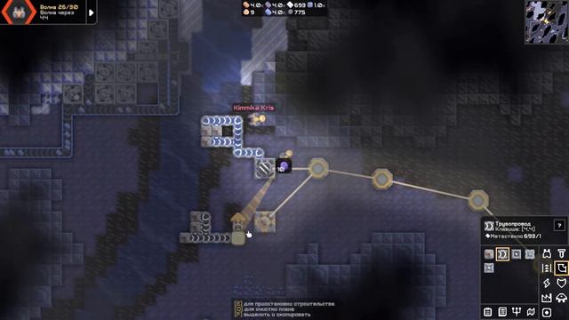 Mindustry  КООП | Прохождение Mindustry в кооперативе | миндустри 6 |  Mindustry Gameplay