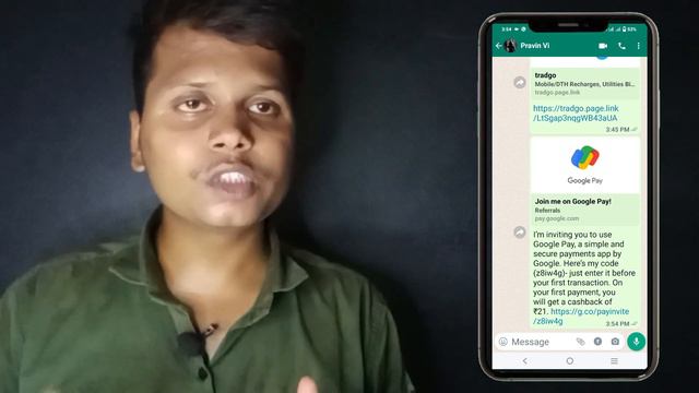 Google Pay Se Paisa kaise kamaye online | How to Earn Money From Google pay | Best Earning App Gpay смотреть онлайн