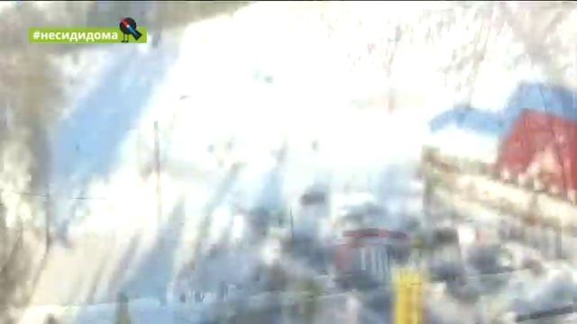 Не сиди дома. Чусовой смотреть онлайн