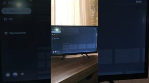 Решение Проблема с Яндекс тв в Крыму