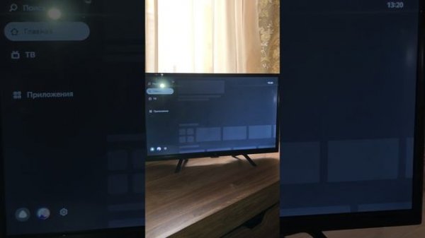 Решение Проблема с Яндекс тв в Крыму